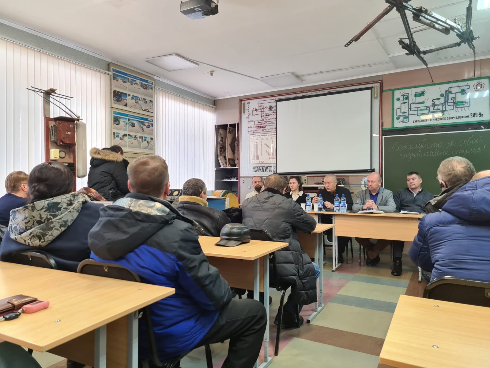 Read more about the article В филиале «Троллейбусное депо» прошло инструктивное совещание